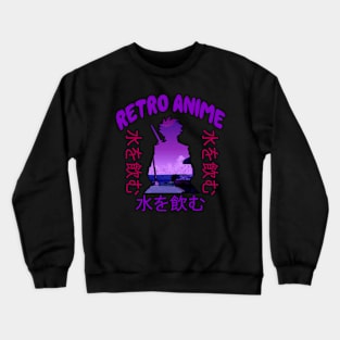 90s Anime - Rare Japanese Vaporwave Aesthetic Crewneck Sweatshirt